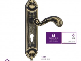 高档纯铜锁